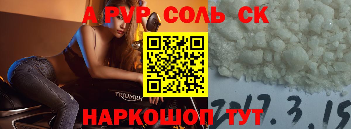 МДМА Клин
