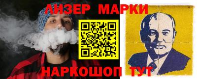 MDMA Заводоуковск