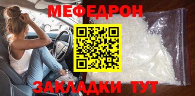 не бодяженный Заволжье