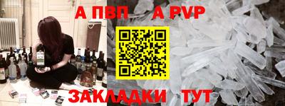 не бодяженный Заволжье