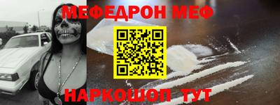 не бодяженный Заволжье