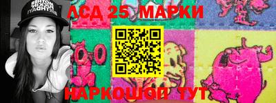 не бодяженный Заволжье