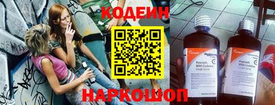 не бодяженный Заволжье