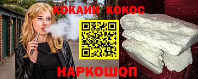 не бодяженный Заволжье