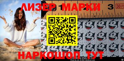 MDMA Заводоуковск