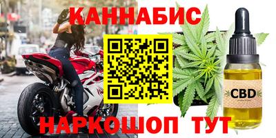 не бодяженный Заволжье