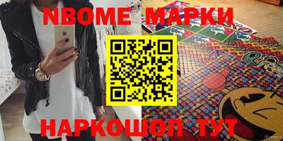 MDMA Заводоуковск