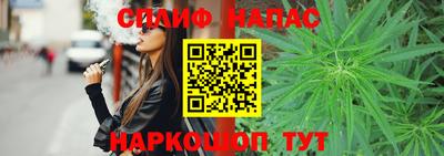 MDMA Заводоуковск