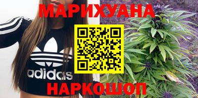 бутират Жуковский