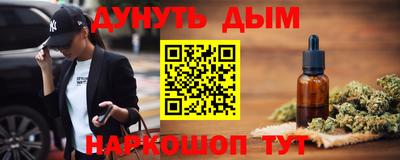 MDMA Заводоуковск