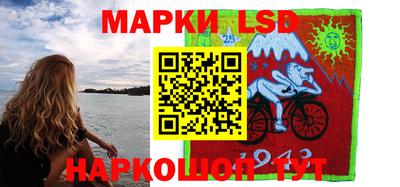 бутират Жуковский