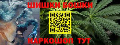 MDMA Заводоуковск