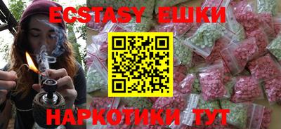 не бодяженный Заволжье
