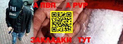не бодяженный Заволжье