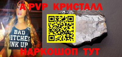 не бодяженный Заволжье