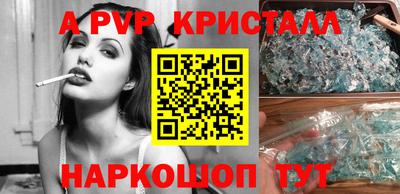 не бодяженный Заволжье