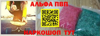 не бодяженный Заволжье