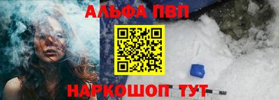 не бодяженный Заволжье
