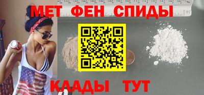 бутират Жуковский
