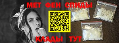 не бодяженный Заволжье
