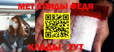 бутират Жуковский