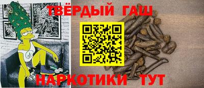 не бодяженный Заволжье