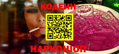 бутират Жуковский