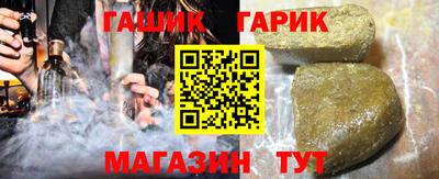 не бодяженный Заволжье