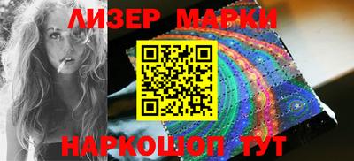 бутират Жуковский