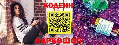 MDMA Заводоуковск