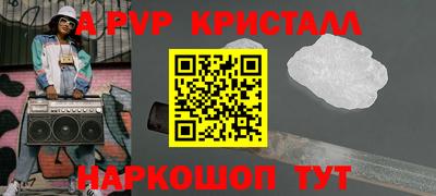 MDMA Заводоуковск