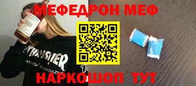 MDMA Заводоуковск